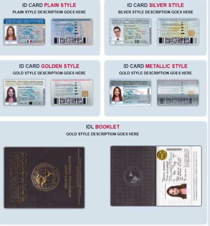 گواهینامه رانندگی بین المللی آمریکا